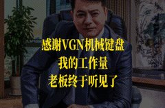 2023年最喜歡的8句文案