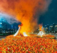 深圳活動(dòng)策劃看過(guò)來(lái)：“辣椒面” 火山花海