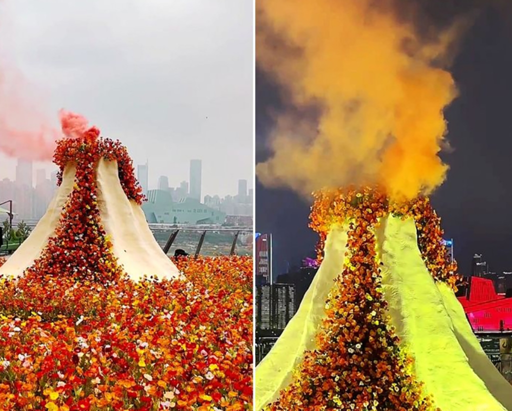 深圳活動(dòng)策劃看過來辣椒面火山花海4