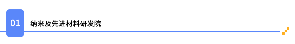 市政工程建設(shè)產(chǎn)業(yè)博覽會(huì)