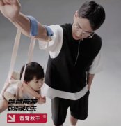 節(jié)日活動策劃案例創(chuàng)意精選